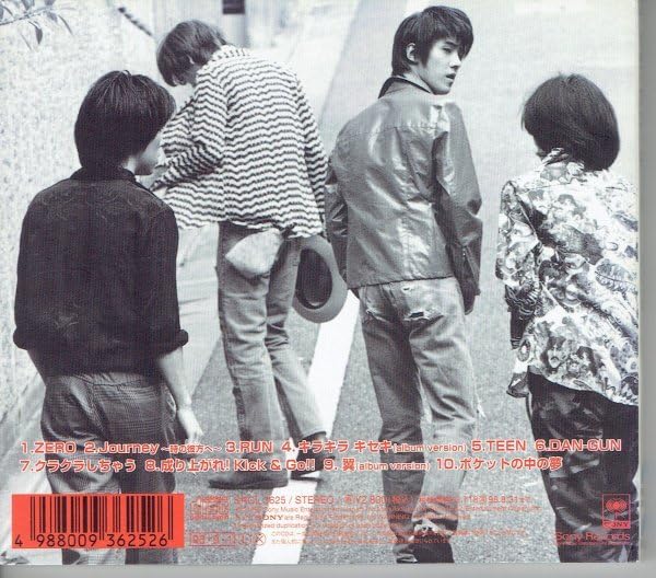 廃盤CD!! rediean;mode アルバム6枚セット！ 廃盤CD!! rediean;mode アルバム6枚セット！ - メルカリ